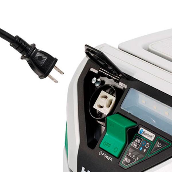 Промышленный пылесос Hitachi RP150YB 1140 Вт / Серый photo 5