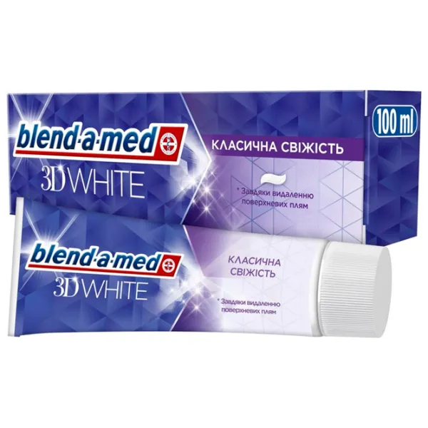 Pastă de dinţi Blend-A-Med 3D White Classic Fresh 100 g photo 3