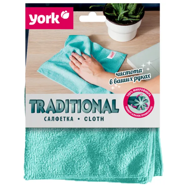 Тряпка для уборки York 5903355007517 Количество в наборе - 1 photo 2