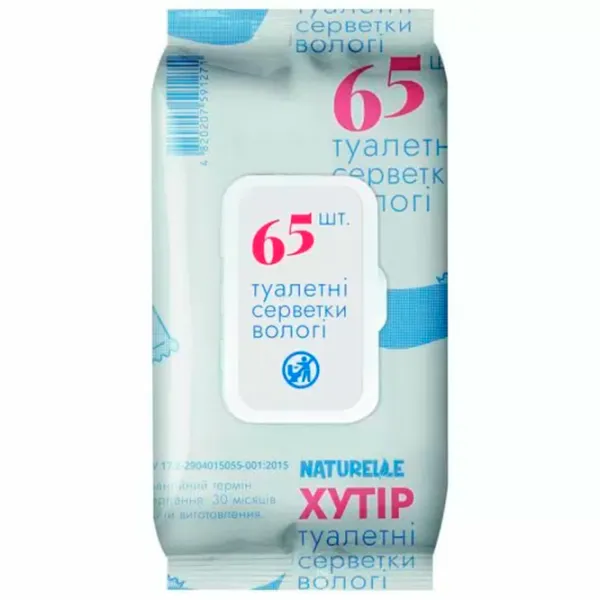 Влажная туалетная бумага Naturelle 4820207591271 Количество в наборе - 1/ Количество слоев - 1 photo 2 Влажная туалетная бумага Naturelle 4820207591271 Количество в наборе - 1/ Количество слоев - 1 photo 2