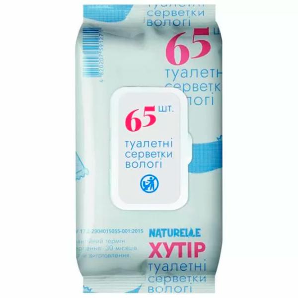 Влажная туалетная бумага Naturelle 4820207591271 Количество в наборе - 1/ Количество слоев - 1 photo 2 Влажная туалетная бумага Naturelle 4820207591271 Количество в наборе - 1/ Количество слоев - 1 photo 2