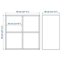 Стеллаж Ikea Eket 70см x 70см x 35см cm/ ЛДСП/ Серый photo 3