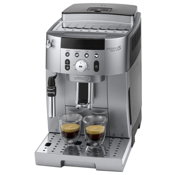 Aparat de cafea DeLonghi ECAM250.31SB Semi-automată/ 1.8 l/ Silver photo 2