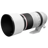 Obiectiv Canon RF 100-500mm f/ 4.5-7.1L IS USM Black photo 4