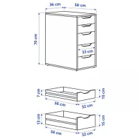 Comodă Ikea Alex 70 x 36 x 58/ PAL/ Alb photo 6