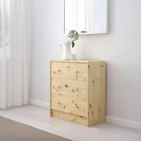 Comodă Ikea Rast 70 x 62 x 30/ Lemn/ Beige photo 2