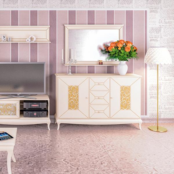 Comodă Neman Harmony 104 x 164 x 45/ MDF/ Cream photo 3
