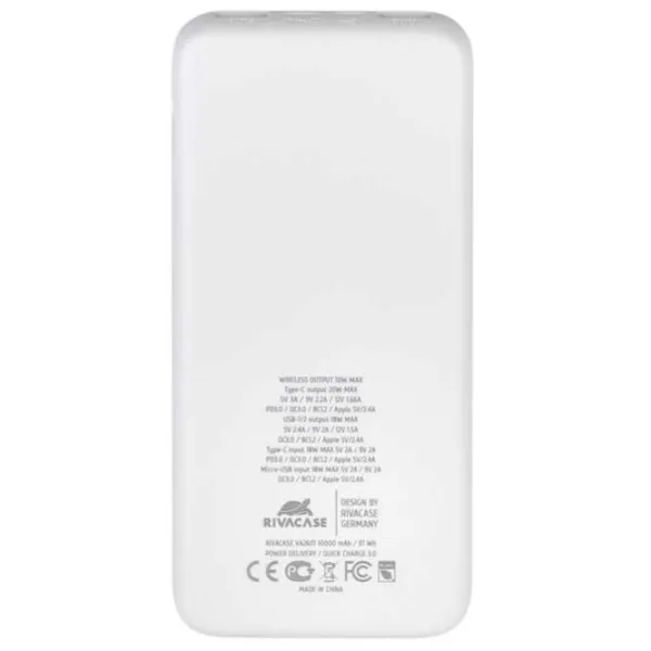Power Bank RivaCase VA2601 10000 мАч/ Белый photo 3
