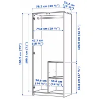 Dulap Linear Ikea Brimnes 78.2 x 50.2 x 190.5 / DSP / Alb photo 5