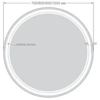 Oglindă de baie Orka Capri Rotundă photo 4