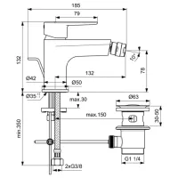 Смеситель для биде Ideal Standard Cerafine O BC705XG Латунь photo 2