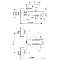 Baterie pentru cadă de baie Ideal Standard Ceraplan III B0718AA Alamă photo 4