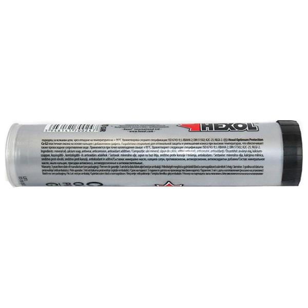 Lubrifiant Hexol CA G2 400 ml photo 2