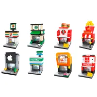 Constructor Hsanhe 1068016 Centrul orașului/ Multicolor photo 6