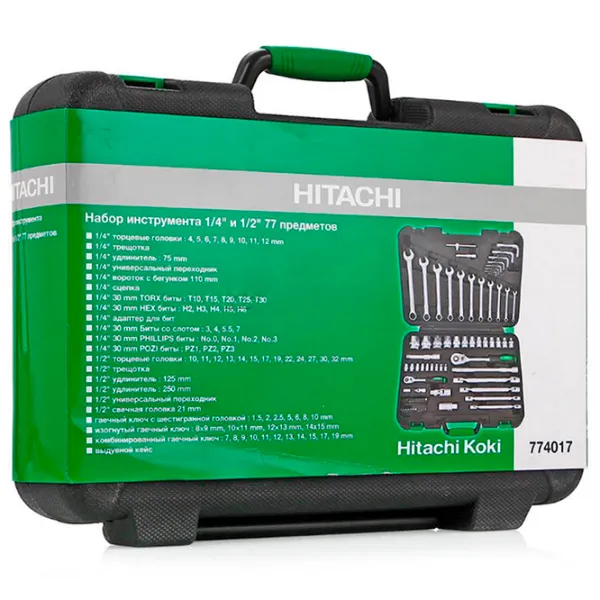 Набор инструментов Hikoki 774017 Количество в наборе: 77 шт. photo 2