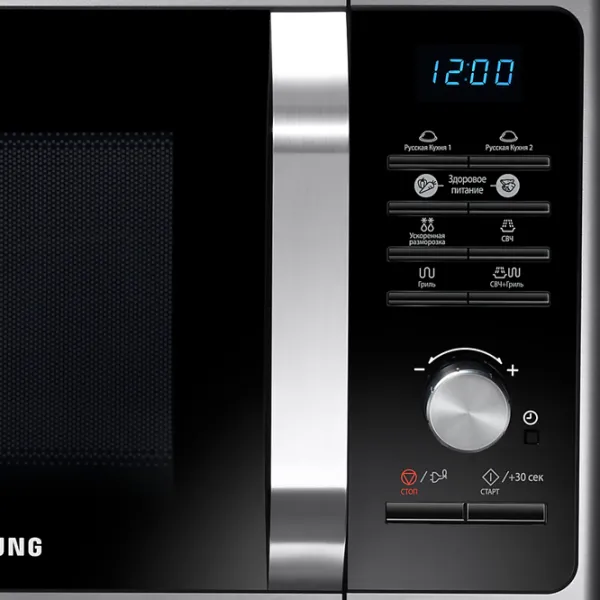 Микроволновая печь Samsung MS23F301TAS/ OL Отдельно стоящий/ 800 Вт/ Серебристый photo 5