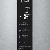 Frigider LG GBB71NSUGN cu congelator jos 341 l / 186 cm / Inox photo 5