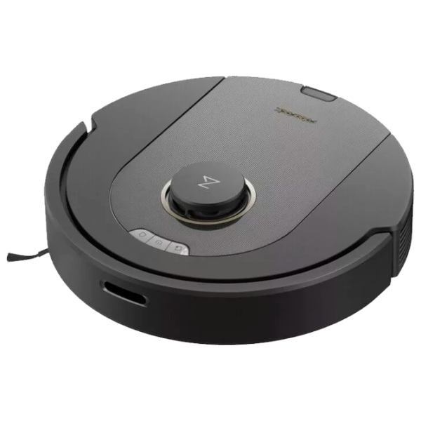 Робот пылесос Roborock Q5 Pro Plus 5200 мАч / Черный photo 3 Робот пылесос Roborock Q5 Pro Plus 5200 мАч / Черный photo 3