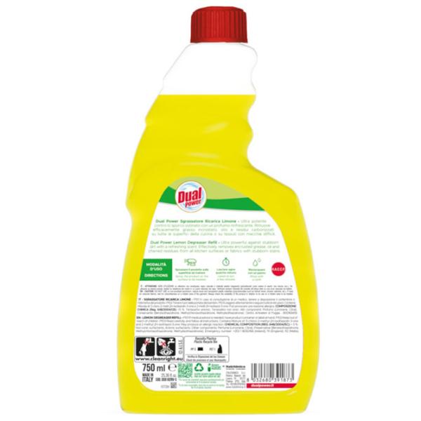 Средство Dual Power Sgrassatore Ricarica DS9102RV-S таблетки/ для освежения photo 2