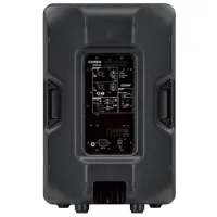 Boxă activă Yamaha DBR15 Cu fir/ 1000 W/ 132 dB photo 4
