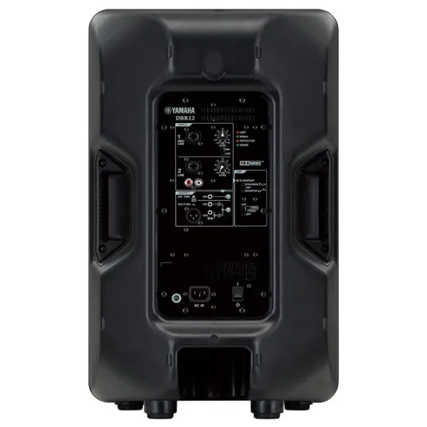 Boxă activă Yamaha DBR12 Cu fir/ 1000 W/ 131 dB photo 4