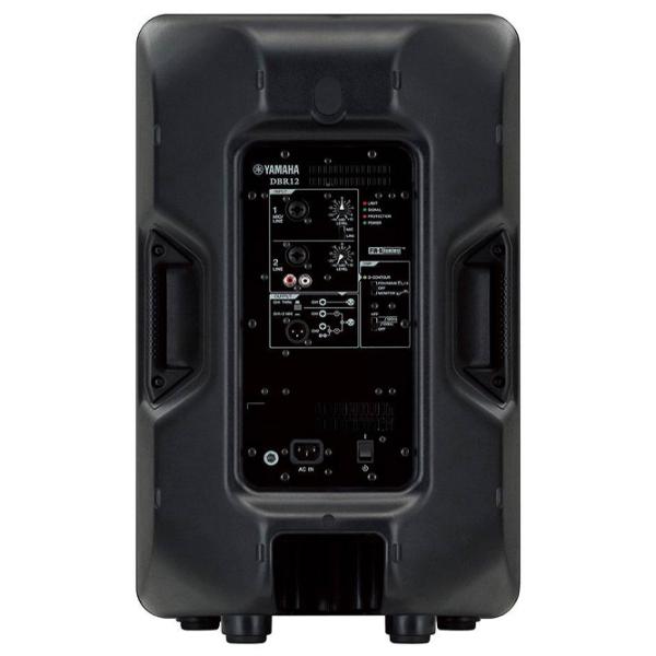 Boxă activă Yamaha DBR12 Cu fir/ 1000 W/ 131 dB photo 4