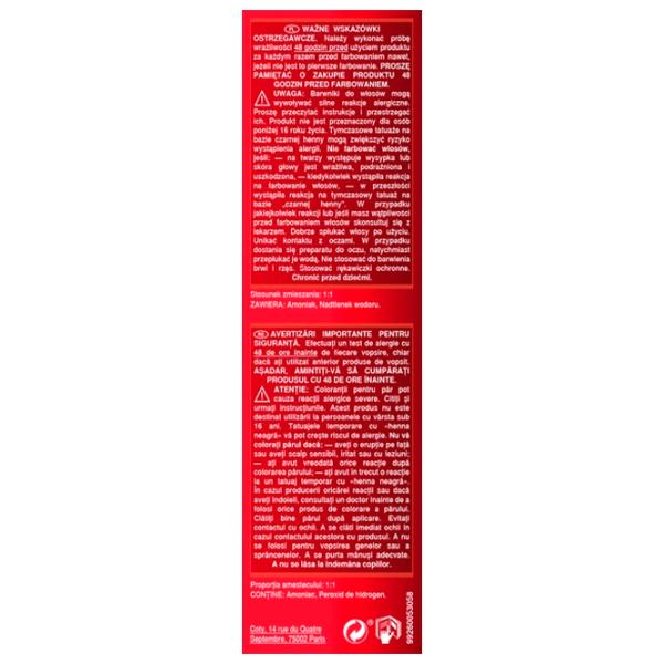 Краска для волос Londa Color 1055696 Код цвета: 8/ 45, 110 мл photo 5 Краска для волос Londa Color 1055696 Код цвета: 8/ 45, 110 мл photo 5