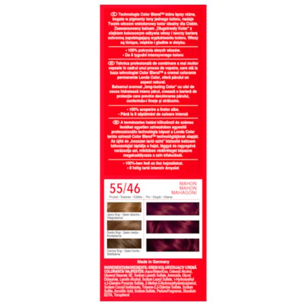 Краска для волос Londa Color 1055698 Код цвета: 55/ 46, 110 мл photo 6 Краска для волос Londa Color 1055698 Код цвета: 55/ 46, 110 мл photo 6