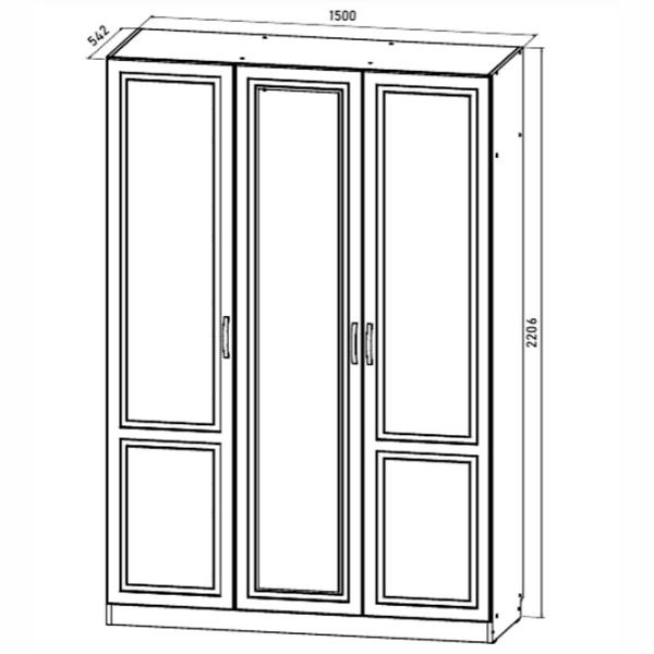 Dulap Linear ML-Mobila Liverpool Nr15 150 x 54.2 x 220.6 / PAL / Ivory photo 2 Dulap Linear ML-Mobila Liverpool Nr15 150 x 54.2 x 220.6 / PAL / Ivory photo 2
