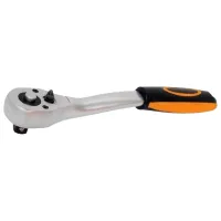 Cheie Gadget 330540 Oțel photo 2