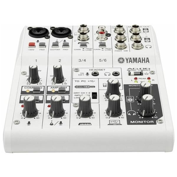 Mixer analog Yamaha AG06 activ/ 20 Hz - 20 kHz/ White photo 2