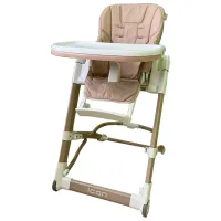 Scaun de masă 4Baby ICON () Transformer/ 6 luni/ Beige photo 2