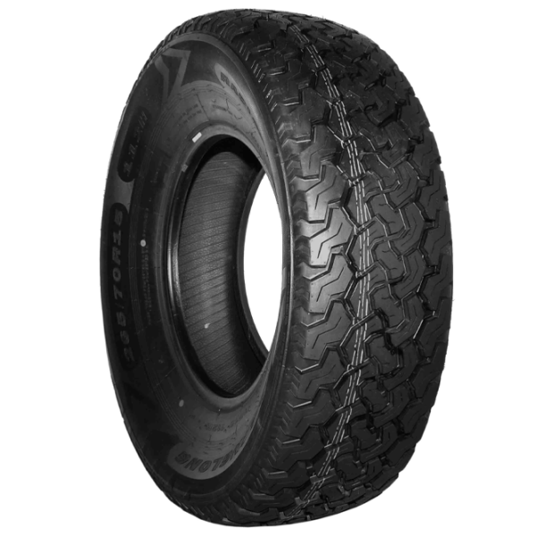 Шины Leao R620 235/ 70 R16 106T Летние/ Легковой photo 2 Шины Leao R620 235/ 70 R16 106T Летние/ Легковой photo 2