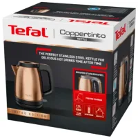 Электрочайник Tefal KI280G10 1.7л / Скрытый / Бронзовый photo 2