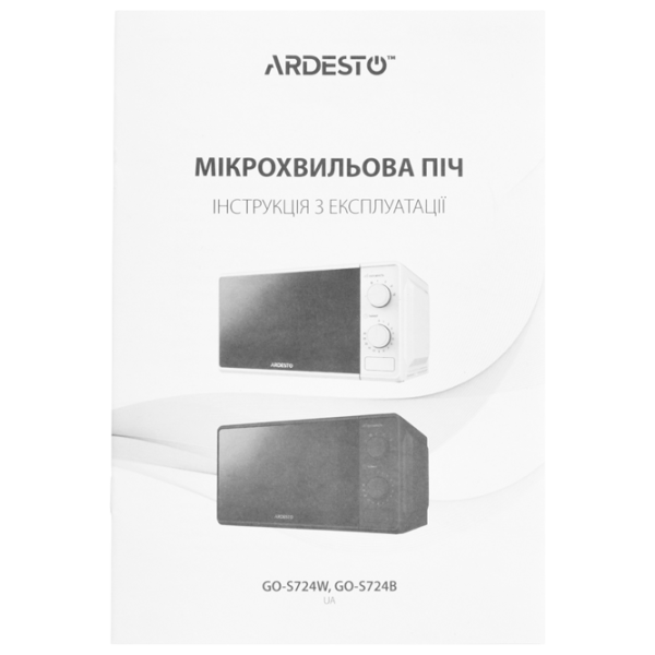 Cuptor cu microunde Ardesto GO-S724B Standart/ 700 W/ Black photo 6