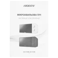 Cuptor cu microunde Ardesto GO-S724B Standart / 700 W / Black photo 6