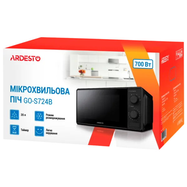Cuptor cu microunde Ardesto GO-S724B Standart/ 700 W/ Black photo 11