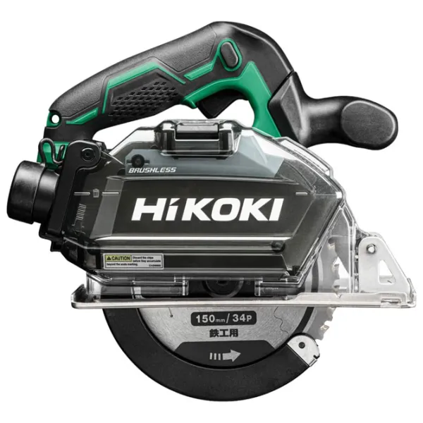 Дисковая пила Hikoki CD3605DB 150 мм/ Зелёный photo 2