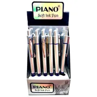 Pix cu bilă Piano PT-186 Cantitatea în set - 1 photo 3