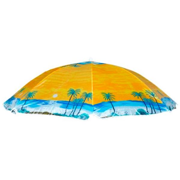Umbrelă de grădină PS Beach Multicolor photo 3