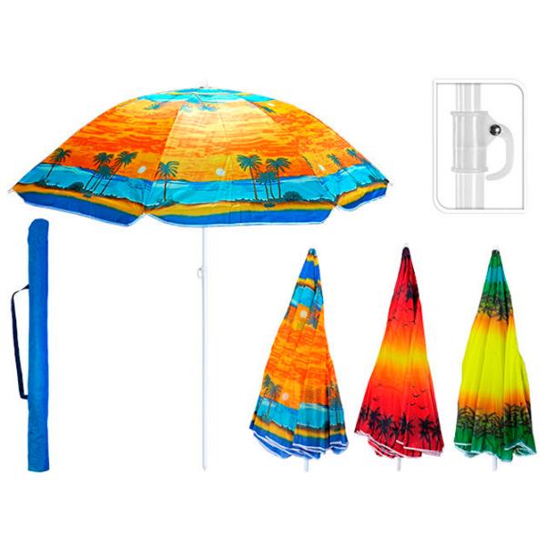 Зонт садовый PS Beach Разноцветный photo 3