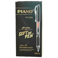 Pix cu gel Piano PT-275 Cantitatea în set - 1 photo 3