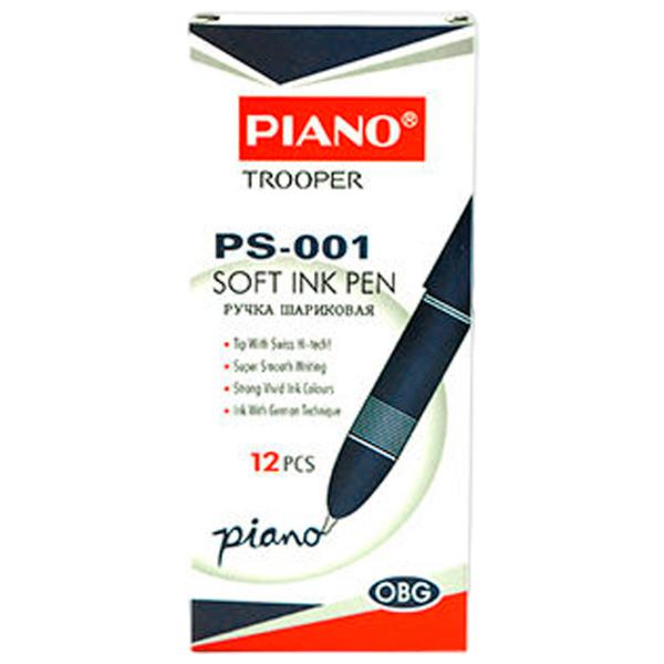 Ручка шариковая Piano PS-001 Количество в наборе - 1 photo 3