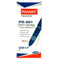 Pix cu bilă Piano PS-001 Cantitatea în set - 1 photo 3