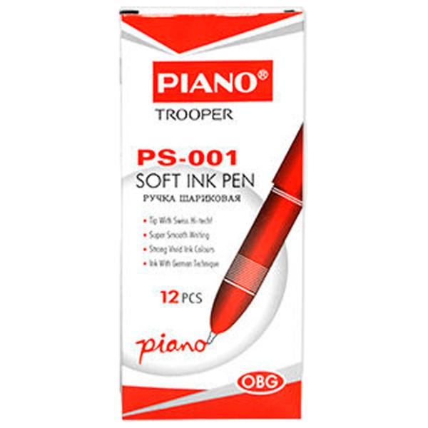 Ручка шариковая Piano PS-001 Количество в наборе - 1 photo 4 Ручка шариковая Piano PS-001 Количество в наборе - 1 photo 4