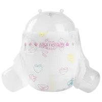 Scutece pentru copii Momotaro Baby Diapers S 4 - 8 kg/ 56 buc. photo 2