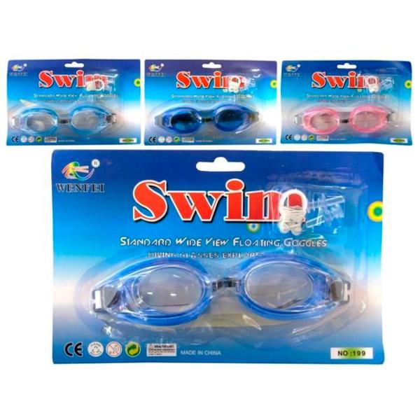 Ochelari pentru înot PS N7300 Pentru copii/ Silicon photo 2
