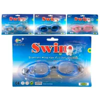 Ochelari pentru înot PS N7300 Pentru copii/ Silicon photo 2