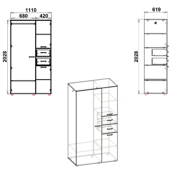 Dulap Clasic KompaniT 1062614002 111 x 61.9 x 202.8 / PAL / Nimfeia Alb photo 2 Dulap Clasic KompaniT 1062614002 111 x 61.9 x 202.8 / PAL / Nimfeia Alb photo 2