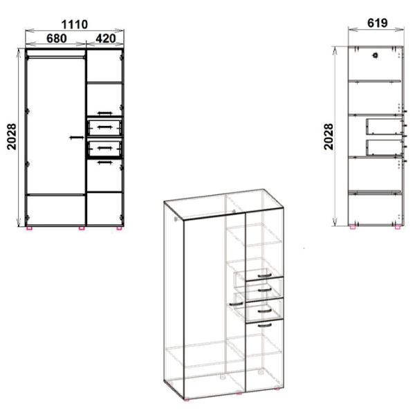 Dulap Clasic KompaniT 1062614002 111 x 61.9 x 202.8 / PAL / Nimfeia Alb photo 2 Dulap Clasic KompaniT 1062614002 111 x 61.9 x 202.8 / PAL / Nimfeia Alb photo 2